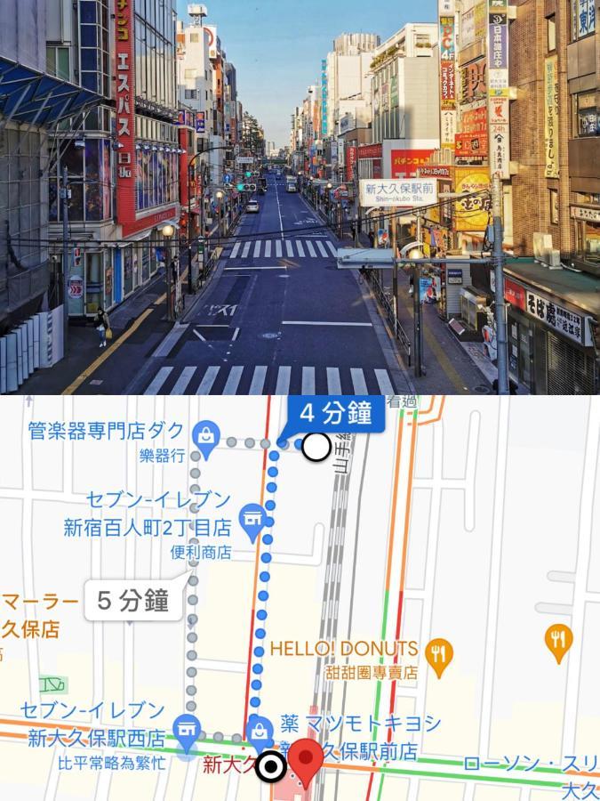 東京都小春日和_沐夏館アパートメント エクステリア 写真